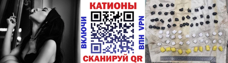 Купить наркотик аптеки Спас-Деменск Каннабис  СОЛЬ  Псилоцибиновые грибы  Меф  Cocaine  Гашиш 