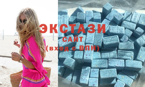 спиды Арсеньев