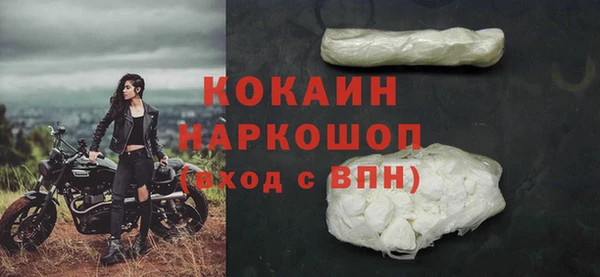 МДПВ Аркадак