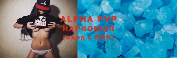 jwh Алексеевка