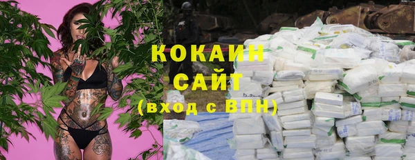 МДПВ Аркадак
