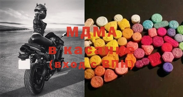 МДПВ Аркадак