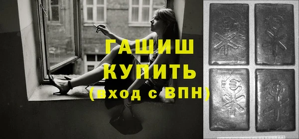 спиды Арсеньев