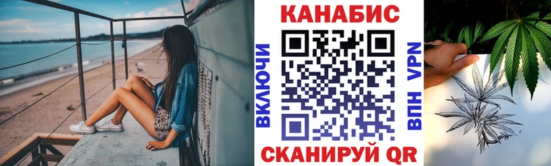 Марихуана конопля  Спас-Деменск 